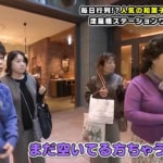 「脱いでいい？」「松田聖子ちゃんが宣伝していた」　大阪・淀屋橋ステーションワンにいた女性のベストバイとは