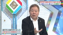ほんこん「178万いけるじゃないですか！」　“年収の壁”引き上げ拒否する石破政権を専門家と論破