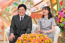 「新婚さんいらっしゃい！」中国人妻の父と秘境で腕相撲対決！ウサギの丸焼きデートから始まった国際結婚