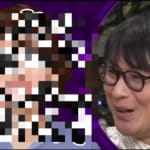 超大物女優の“差し入れ謙遜ワード”にスタジオ爆笑！空気階段・水川かたまりが明かした衝撃のひと言とは！？