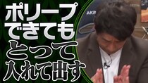 再びポリープ手術する可能性!?　トップ級ものまね芸人の全力ギャグ連発にかまいたち大爆笑「もうやめて、喉が」