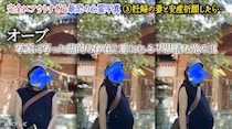 妊娠中の妻の腹部に謎の物体…“完全にアウトすぎる最恐で最驚で最凶の心霊写真”にスタジオ悲鳴!?