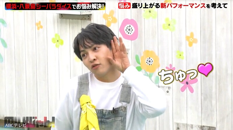 紅白初出場M!LK吉田仁人、キスの相手は“22歳セクシーおっとり系”　ファン「罪すぎ」「かわいすぎて滅」