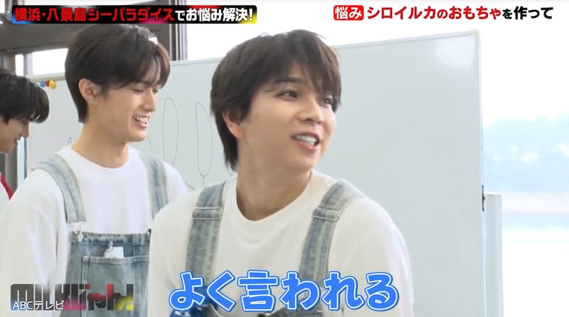 紅白初出場M!LK塩﨑太智にそっくり？　佐野勇斗「『好きすぎて滅！』のコメント欄に書かれていた」その生き物とは