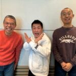 ますだおかだ増田、ラジオ愛を熱弁！リスナーの投稿メールは“武器”、全ての活動はネタ探し、ラジオに懸ける流儀を語る