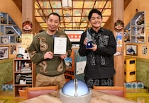 「相席食堂」TVerアワード2024 特別賞を受賞！5年連続の快挙達成