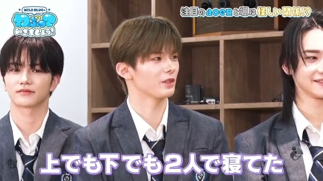 新人アイドルが「一緒のベッドで寝ていた」…別グループの人気メンバーとの怪しい関係を激白！