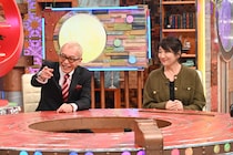 「ポツンと一軒家」92歳ご主人の元職業とは！？未舗装の悪路の先に現れた山小屋で何を・・・