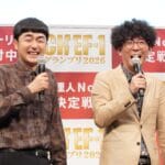 M-1王者たくろうが「CHEF-1グランプリ2026」スペシャルサポーターに決定！ 山里亮太「めちゃくちゃ売れる伝説の第一歩」 「おにぎりの新・定番」で1000万円を掴め