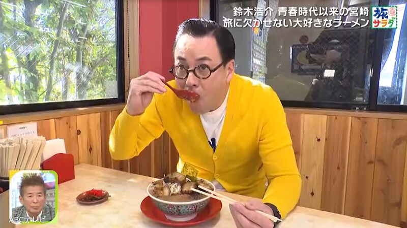 「やめてください。生放送なんで!」 『旅サラダ』ゲスト俳優、MC・藤木直人に制され爆笑誘う