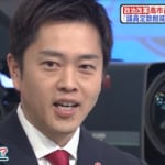 衝撃暴露に「高市さんに対して失礼」 維新・吉村洋文代表が怒るも「撤回しません」保守・島田洋一氏バチバチ　“自維スピード離婚危機”の裏側…