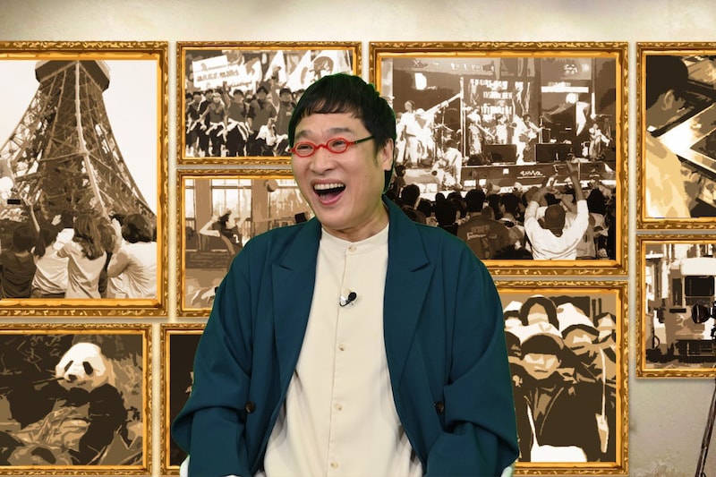 「写真を現像したら、右端に女の人の顔が…」　山里亮太　実際にあった恐怖体験とは！？