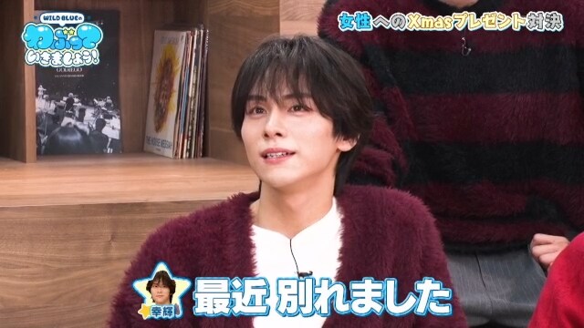 大人気の若手俳優兼アイドルが、自分のせいで彼氏と別れた幼なじみにガチ告白！？