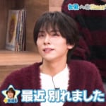 大人気の若手俳優兼アイドルが、自分のせいで彼氏と別れた幼なじみにガチ告白！？