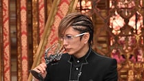 「芸能人格付けチェック！」2026お正月スペシャル放送決定！ 個人81連勝中のGACKTは連勝記録更新なるか！？ 100億円超の楽器での「弦楽八重奏チェック」も