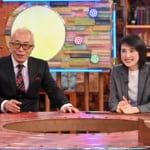 「ポツンと一軒家」　幾度となく大病を患ってきた７７歳のご主人　捜索隊の質問に…