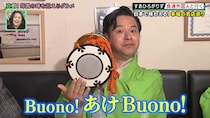 在日外国人が絶賛！日本にいながら食べられる “母国以上”の絶品グルメにすゑひろがりずも舌“鼓”！おすすめグルメ企画がスタート