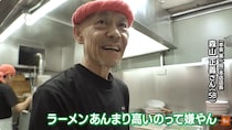 朝5時半から行列　京都の老舗ラーメン店「本家 第一旭」　山盛りの九条ネギは“やさしさ”の証！　気になる学割のお値段は？