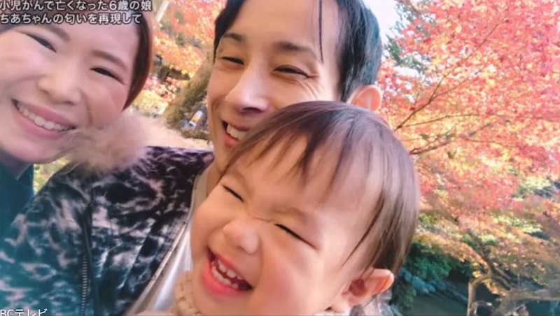 『探偵！ナイトスクープ』小児がんで亡くなった6歳の娘の匂いを再現して欲しい！　登場したのは「絶対嗅覚少女」！？