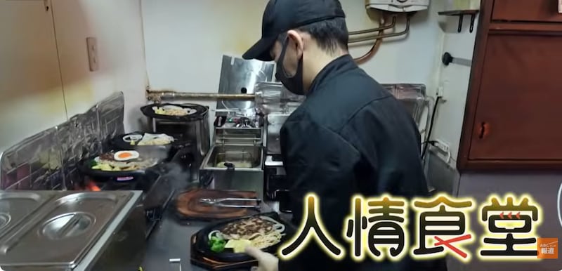 年商1億円超のラーメン店が突如閉店に　再出発して始めたお店は大行列！　気になるメニューは？