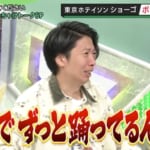 万博の会場でひたすら盆踊りを踊り続けたあの芸人…心ならずも染みついてしまった「盆踊りキャラ」への本音をぶちまける！？