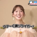 “関西のキレイすぎる朝の顔”22歳新人アナ新貝まゆ、劇的イメチェンで“謎の制服おかっぱ集団”に仲間入り！？