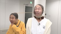 「ナイトスクープ」芸人のリアクション芸は本当？