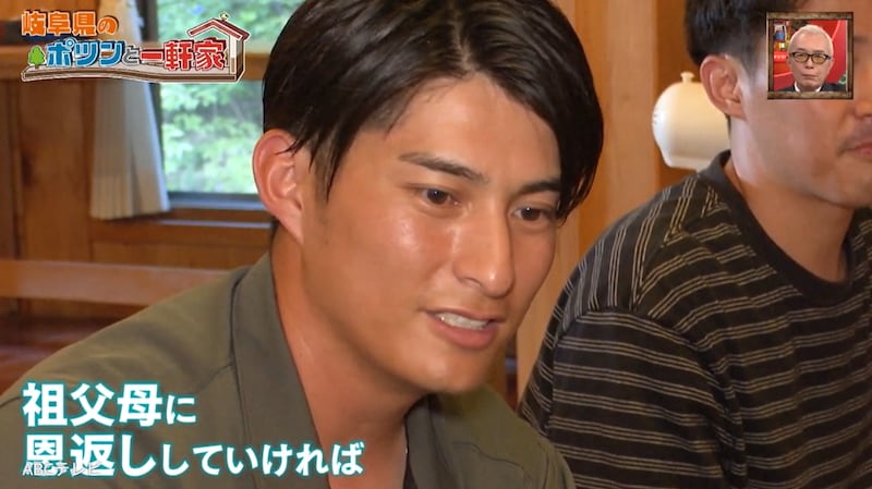 「ポツンと一軒家」イケメン四代目にネットが沸いた！ 林業一家の壮大なファミリーヒストリー