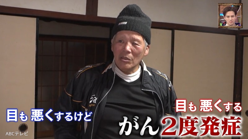 「ポツンと一軒家」2度のがん発症、角膜移植のピンチから夫婦を守ってくれたのは…？ 山の恵みで100万円の野望を抱く!?