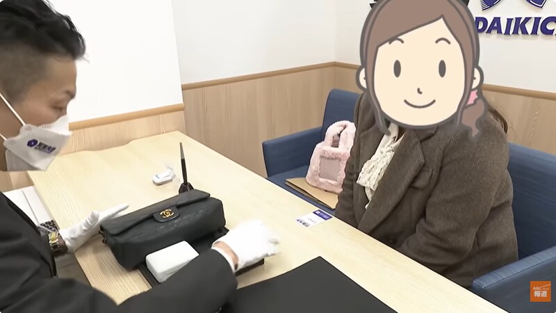 右肩上がりの“金”相場 心斎橋の“買取店”に密着! 希望の7倍値段に笑いが止まらない!? 査定の現場に潜入!