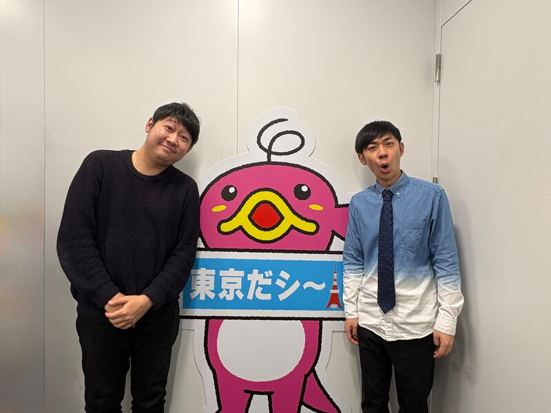 「賛否両論あったんだけど…」 トンツカタン・森本、グラデーションシャツを着ることになったワケ 事務所社長は難色！？