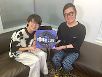 幼少期の憧れは、リスナーに寄り添う仕事。夢をかなえたシンガーソングライター・川崎鷹也に音凸！「曖昧Blue」に込めた想いとは？