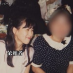 『探偵！ナイトスクープ』涙が止まらない…17年前に癌で亡くなった親友。昔シェアしていたワンピースを、成長した彼女の娘さんに着てもらうと「ぴったりジャストサイズ」