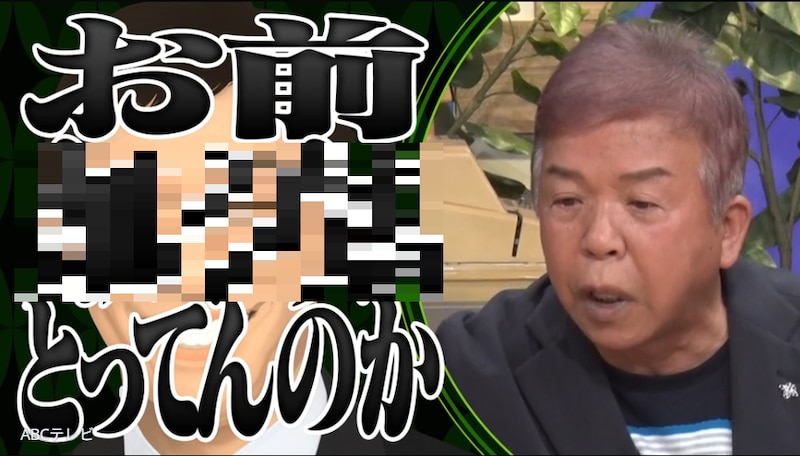 明石家さんまの草野球チームでピッチャーを務めるベテラン芸人、盗塁時に足を複雑骨折するも、さんまからかけられた言葉は!?