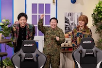 あの1200万回再生ソング『多分花粉』あなたは知ってる？　聴けば元自衛隊員・やす子の“クセつよ音楽ネタ”の虜に…！？