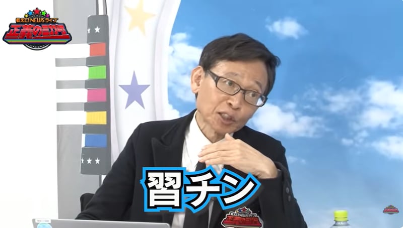 ほとんど漫談！？ 不老不死めざすプーチン大統領の奥の手は…ロシア専門家×中国専門家が語る中ロ首脳の奇想天外エピソードにMC東留伽アナも脱力