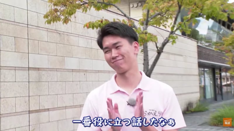 24歳元ボート部アナが、やっと大ベテランアナに褒められたうんちくとは? 大阪・高麗橋から出発! 秀吉が作った「京街道」しゃべ歩き旅