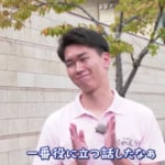 24歳元ボート部アナが、やっと大ベテランアナに褒められたうんちくとは？　大阪・高麗橋から出発！　秀吉が作った「京街道」しゃべ歩き旅