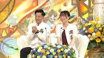 「新婚さんいらっしゃい！」妻はイチロー選手ばりの女性野球部員！夫はキャプテン・・・２人の関係を怪しむ野球部員がとった行動とは！？