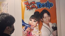 佐藤修平アナ　「ポスターできました！」（ABCテレビ）