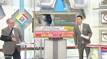 道路陥没事故を解説するはずが…京大教授、トンデモ理由で番組欠席　東野幸治イジリまくり、経済学者が急遽代打
