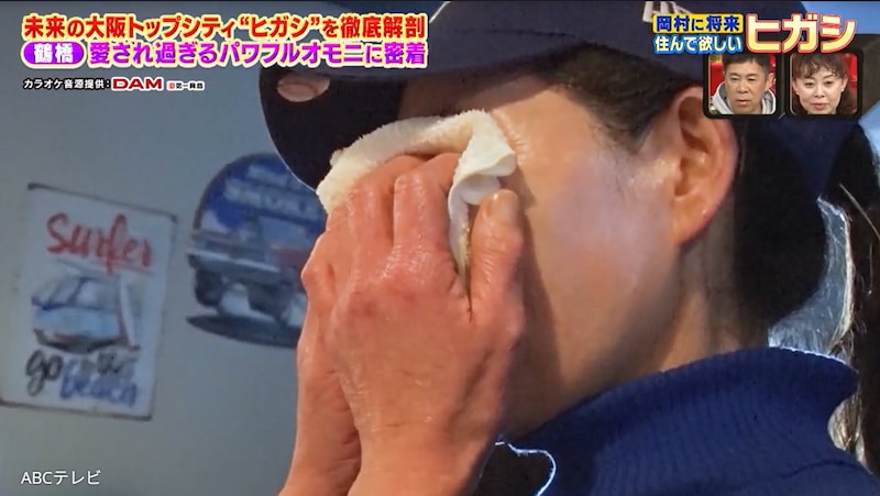 大阪・鶴橋56歳とは思えぬ美肌ママ、夫よりも「惚れまくっている好きな人」を紹介し涙…生死がかかった壮絶理由に岡村隆史＆なるみ衝撃