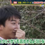 京都・北野中学のプールに立派過ぎるアレがある理由とは？　入社11年目崖っぷちアナが調査した結果…