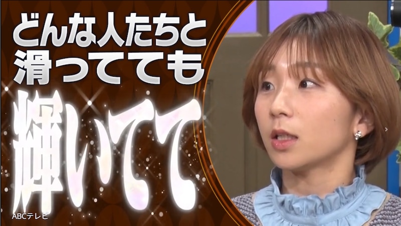 小学生の時からオーラ出まくり！ 安藤美姫＆高橋成美が語る氷上のプリンスの素顔とは！？