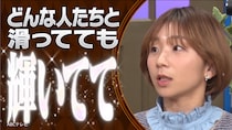小学生の時からオーラ出まくり！ 安藤美姫＆高橋成美が語る氷上のプリンスの素顔とは！？