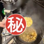 お客さんの8割が注文する「餃子」「チャーハン」「鶏の唐揚げ」　それに加えて “まかない”から生まれた定番人気メニューとは？　京都の人情町中華