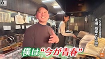 東大阪　近鉄弥刀駅すぐの安くてうまい焼き鳥屋さん！容器持参で大量買いが当たり前！ 子どもには無料でアレあげる