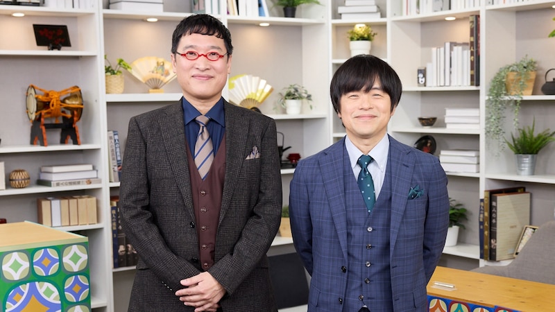 消えゆく“日本の宝”を徹底調査！山里亮太とバカリズムの強力タッグが贈る新番組「山里＆バカリのクイズ！絶滅危惧職人図鑑」 2/9(月)深夜スタート