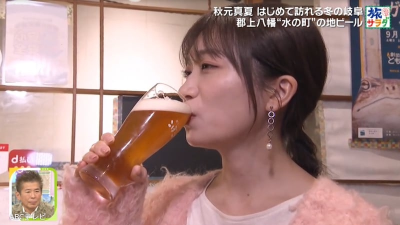 『旅サラダ』で“最強キュート酒好き女優コンビ”秋元真夏＆大仁田美咲アナが共演！　まぶしすぎる2人に視聴者歓喜