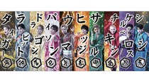 10月10日は「世界ゾンビの日」　ドラマ『DARK13踊るゾンビ学校』堤幸彦監督「主演のTJBBはハイパフォーマンス。ただ、言いたいのは…」罪を背負った人間がゾンビたちに裁かれる！？